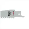 Bosch 2608650673 Bosch 5 Säbelsägeblätter S 644 D Anteprima dell’immagine prodotto 12
