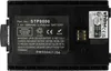 vhbw Akku kompatibel mit Simoco-Sepura STS8000 Funkgerät, Produktbild-Vorschau 3