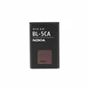 Batterie originale Nokia BL-5CA pour Nokia BL-5C, BR-5CB Voir les images du produit 1