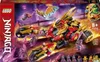 Le quad du dragon d'or de Kai Voir les images du produit 17