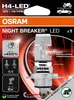 OSRAM H4 Night Breaker LED SPEED 450 1x Moto Produktbild-Vorschau 5