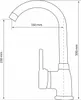 A technical drawing of a faucet with dimensions indicated. Náhľad obrázku produktu