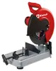 Einhell TC-MC 355/1, 4200 RPM, Prąd przemienny, 2200 W, 220 Podgląd zdjęcia produktu 20