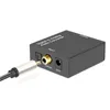 Audio SPDIF Kabel Digital Koaxial Audiokabel RCA Chinch Produktbild-Vorschau 6
