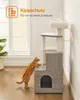 FEANDREA Kratzbaum, mit Katzenklo-Schrank abnehmbaren Produktbild-Vorschau 8