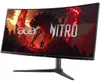 ACER Monitorius Acer ED340CUJ0BMIIPX - 120Hz | UWQHD | 34'' Voir les images du produit 5
