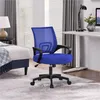 Yaheetech Bürostuhl Schreibtischstuhl ergonomischer Produktbild-Vorschau 8
