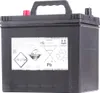 YUASA YBX3005 SMF Starterbatterie  12V 60Ah 500A(EN) Produktbild-Vorschau 10