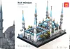 5251 - Blaue Moschee Istanbul (Wange) Produktbild-Vorschau 3