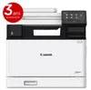 Canon I-sensys Mf754cdw Laser-multifunktionsdrucker Silber Produktbild-Vorschau 10