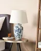 BELIANI Tischlampe Blau und Weiß Porzellan Vasenform 54 cm Produktbild-Vorschau 4