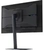 Gigabyte MO27Q2A  Gaming Monitor Flat 67,8 cm (27") Produktbild-Vorschau 5