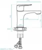 Technical drawing of a faucet with dimensions. Voir les images du produit