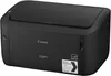 Canon i-SENSYS LBP6030B - Drucker - s/w - Laser Produktbild-Vorschau 4