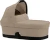 Cybex Babywanne Cot S Almond Beige Produktbild-Vorschau 4