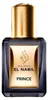 Roll-on Musc Prince 5 ml - El Nabil Voir les images du produit 1