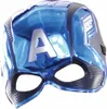 Maska Dziecięca Captain America - RUBIES Premium Akcesorium Voir les images du produit 1