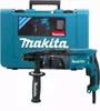 Vrtací a sekací kladivo Makita HR2470 SDS Plus Náhled obrázku produktu 28