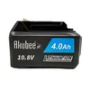 Batéria 10.8V 4.0Ah kompatibilná s Makita CXT 12V max  Náhľad obrázku produktu 6