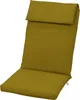 AMPO POÄNG POANG PELLO cuscino per poltrona IKEA cuscino Anteprima dell’immagine prodotto 2