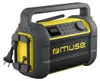 Muse M-928 BTY, Cestovné, Digitálny, FM, PLL, 20 W, LED, Náhľad obrázku produktu 11