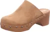 living UPDATED Damen-Clog Braun-Beige, Farbe:beige/schlamm, Produktbild-Vorschau 2