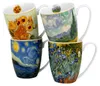 DUO ART GALLERY 4er-Set klassische Becher 360 ml inspired Produktbild-Vorschau 1