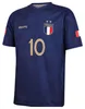 Frankreich Fußballtrikot Mbappe Heim 2024-2026 - Kinder und Produktbild-Vorschau 2
