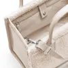reisenthel daily shopper XS teddy sand Produktbild-Vorschau 14