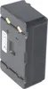 Akku passend für Autec LBM02MH Kranakku 2000mAh und 2,4 Produktbild-Vorschau 3