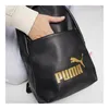 Puma Core Up Backpack 10 Liter Freizeitrucksack 090276 puma Produktbild-Vorschau 11
