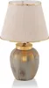 Opviq, TM275, lampes de table, crème, métal, 18 x 18 x 47 Voir les images du produit 3