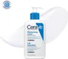 CeraVe Hydratations-Körpermilch Moisturising Lotion 236 ml Produktbild-Vorschau 18