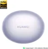 HUAWEI FreeBuds 6i (fioletowy), Orca-T100 Podgląd zdjęcia produktu 1