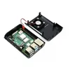 A disassembled computer motherboard and its case with a fan. Produktbild-Vorschau