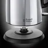 Russell Hobbs Victory Wasserkocher 23930-70 Produktbild-Vorschau 5