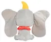 Peluche Disney : Dumbo avec son (28 cm) Voir les images du produit 18