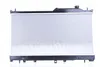NISSENS 606532 Kühler Wasserkühler Motorkühler für SUBARU Produktbild-Vorschau 3
