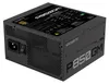 Gigabyte P850GM - Napájanie (interné) - ATX12V 2.31 Náhľad obrázku produktu 6