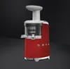 Smeg SJF01RDEU, Pomalý odšťavovač, Červená, 43 ot/min, 1 l, Náhled obrázku produktu 5