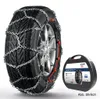Sněhové řetězy Pewag Brenta-C 4x4 (XMR 81 V) Náhled obrázku produktu 7