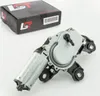 Wischermotor Heck Scheibenwischer Motor hinten für Audi A4 Produktbild-Vorschau 1