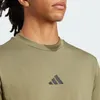 adidas Herren Essentials Small Logo Single Jersey Shirt, Produktbild-Vorschau 3
