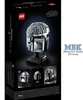 LEGO® Star Wars™ 75328 Elmo Mandaloriano Anteprima dell’immagine prodotto 39