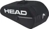 sacchetti Head 261215BK Anteprima dell’immagine prodotto 3