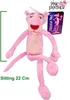 Mascotte en peluche Panthère rose 40 cm Voir les images du produit 6