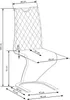 A line drawing of a chair with dimensions indicated by measurement lines and numbers. Produktbild-Vorschau