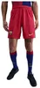 Dres Nike FC Barcelona 2025/26 Stadium Fourth – pánske Náhľad obrázku produktu 2