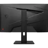 The back of a black MSI monitor on a white background. Produktbild-Vorschau