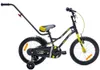 Sun Baby Tiger Bike detský bicykel chlapci bicykel Náhľad obrázku produktu 11